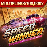 Biểu tượng bảo mật dữ liệu và cookie trên 33.win